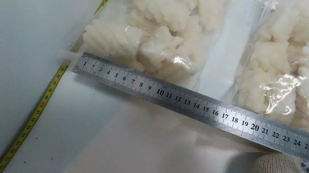 фотография продукта Свежемороженый кальмар филе фигурное 