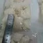 свежемороженый кальмар филе фигурное  в Рязани и Рязанской области 3